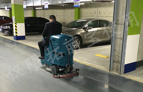 停車場適合用哪種洗地機